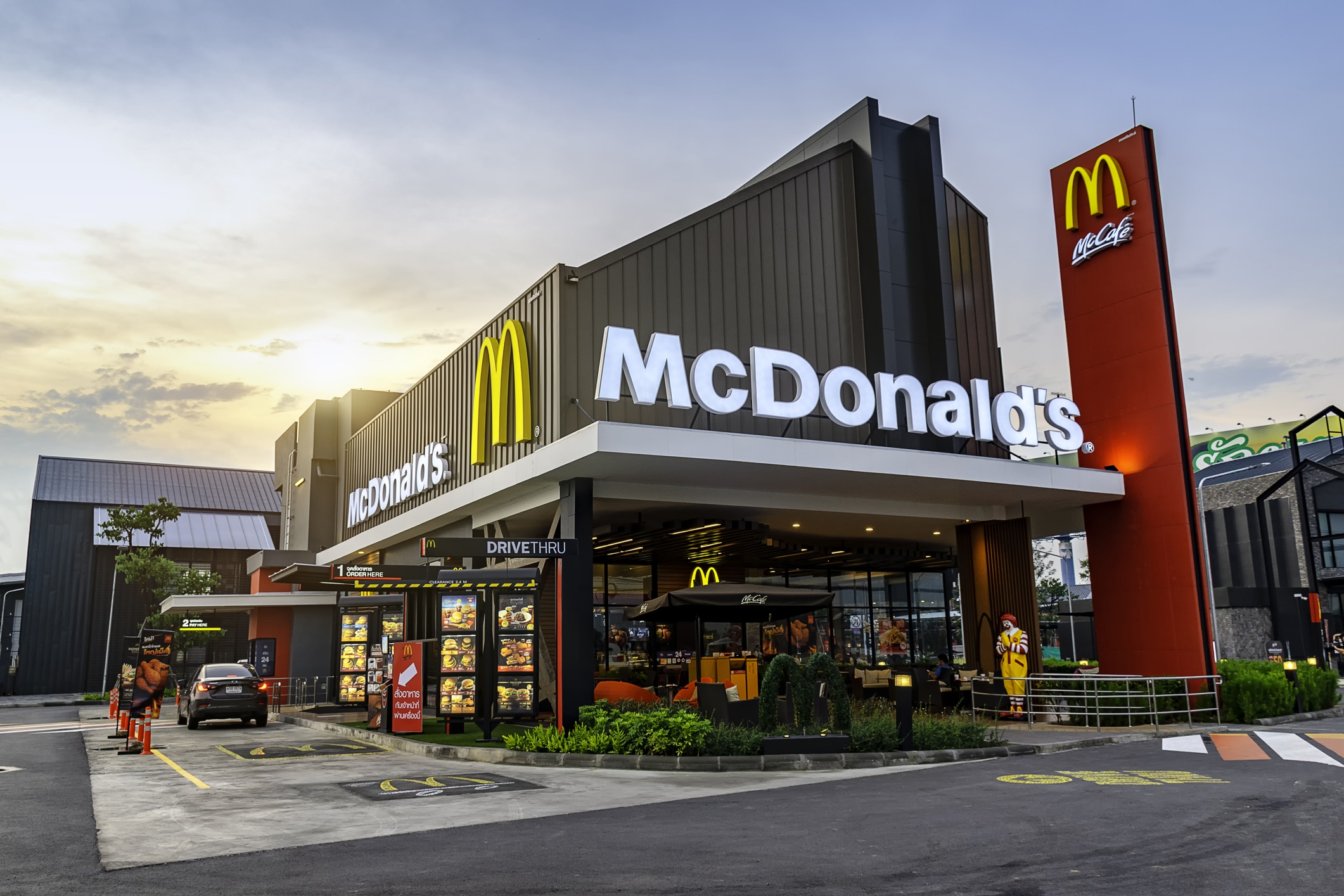McDonald’s cierra temporalmente sus oficinas